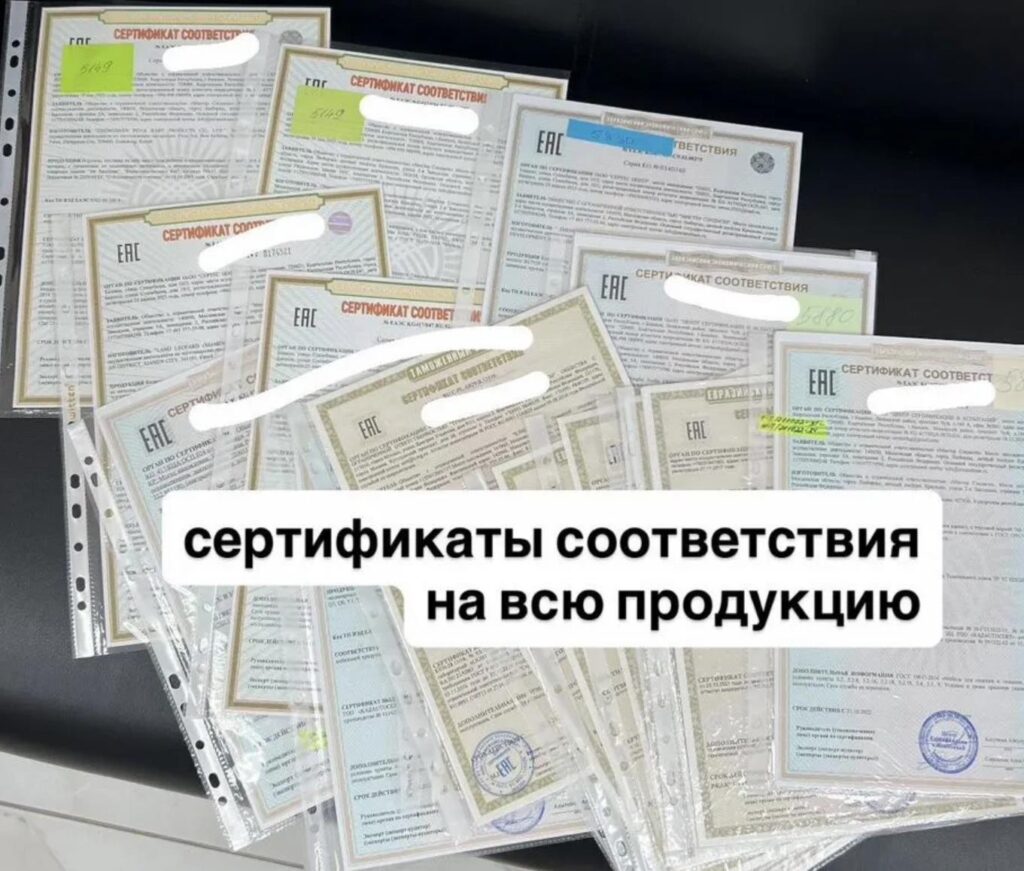 Бренд мебельной фурнитуры